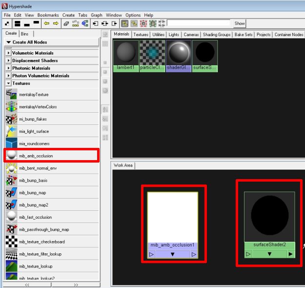 maya_amb_occ_4